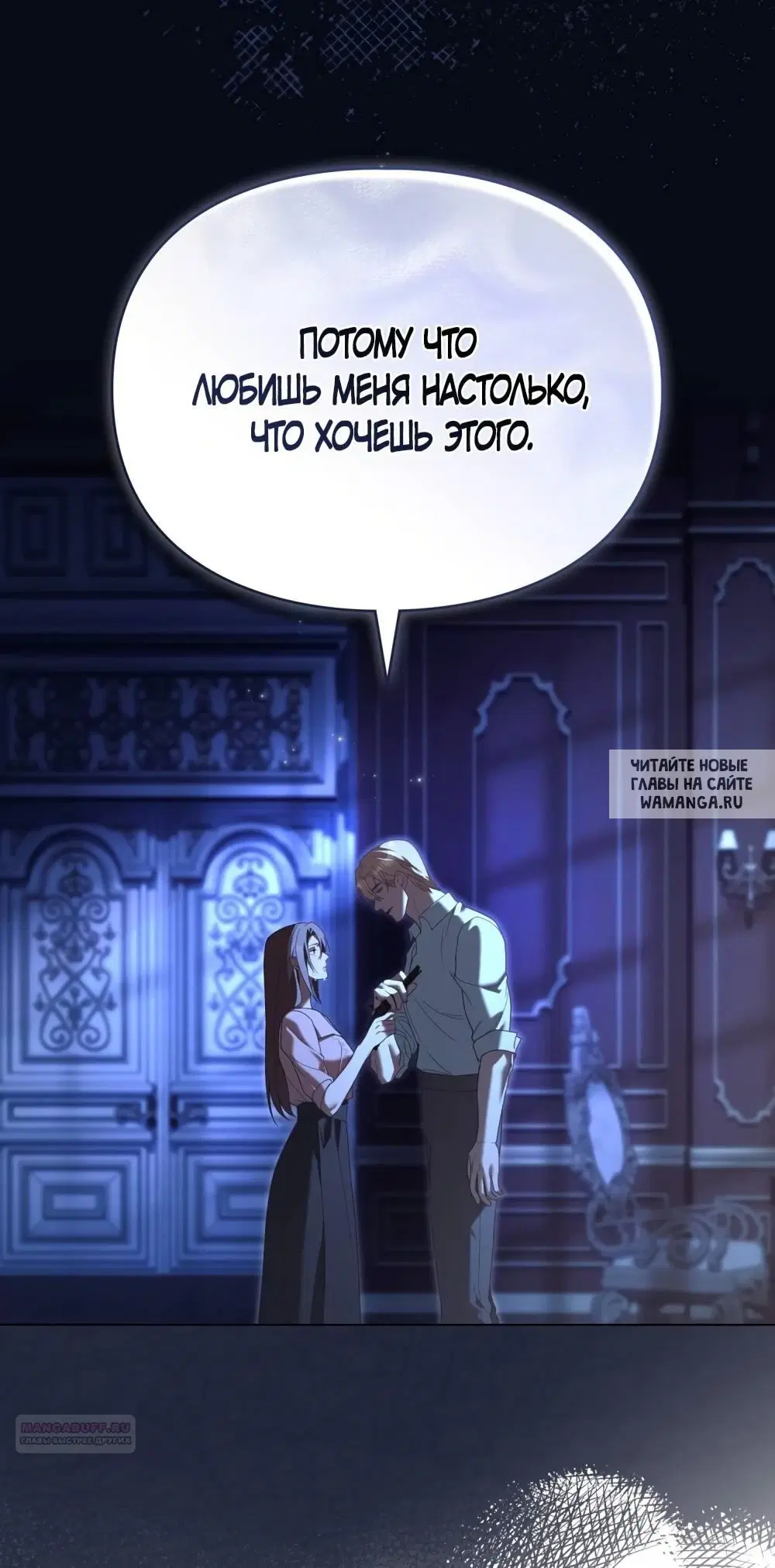 Page 40.000