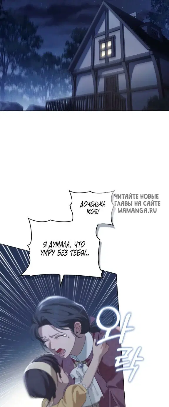 Page 40.000