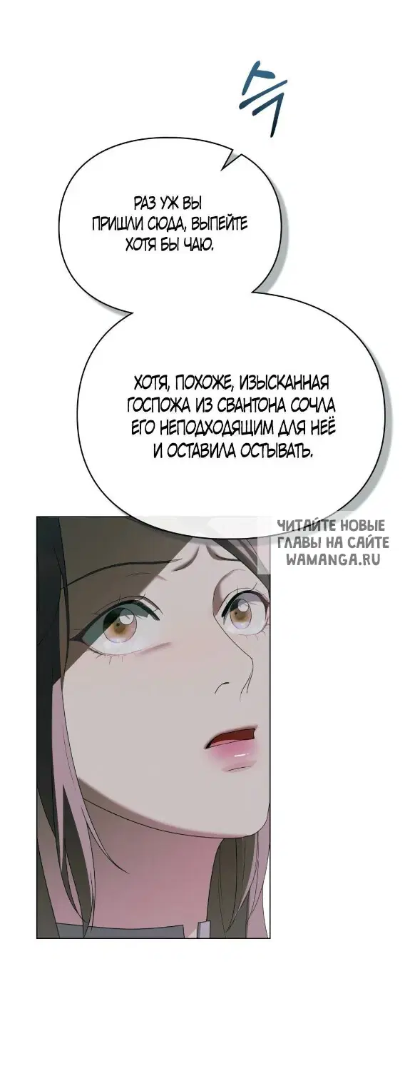 Page 40.000