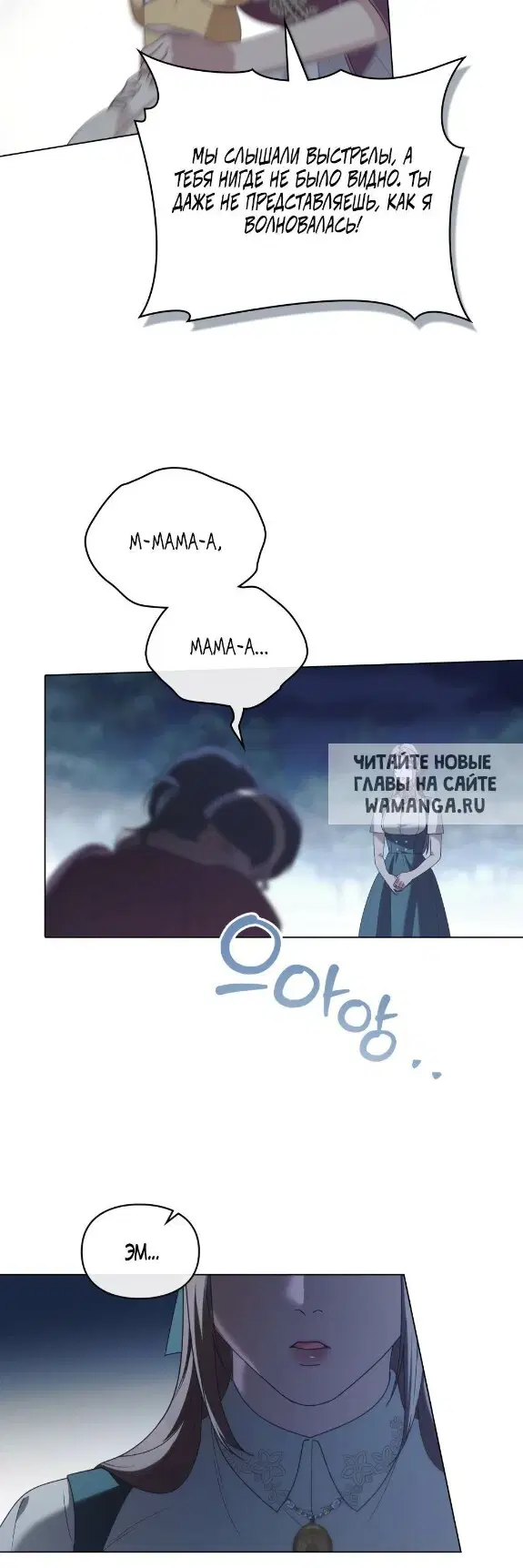 Page 41.000