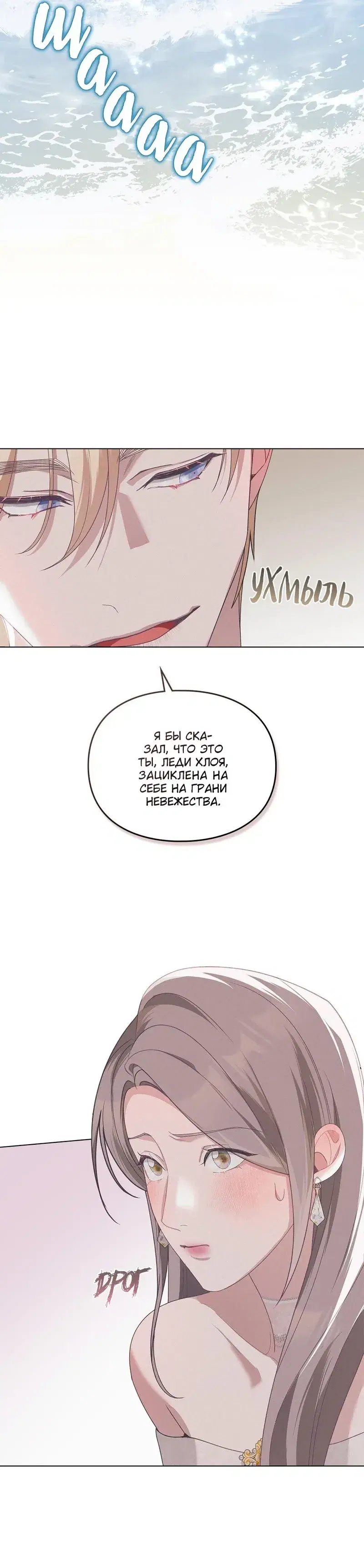 Page 4.001