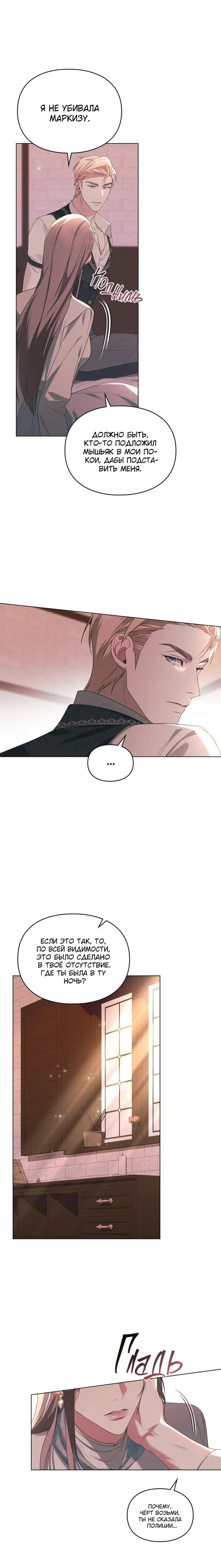 Page 4.001