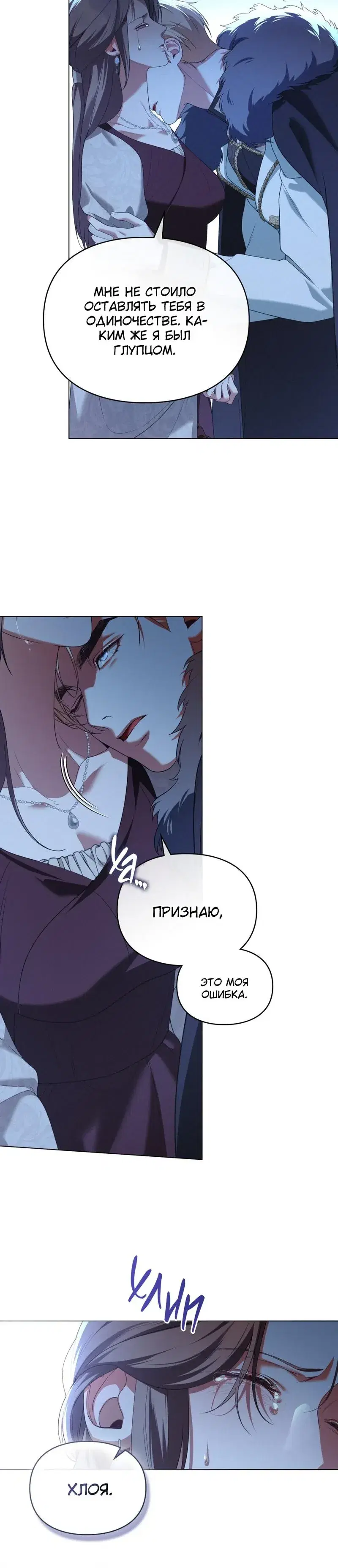 Page 4.001