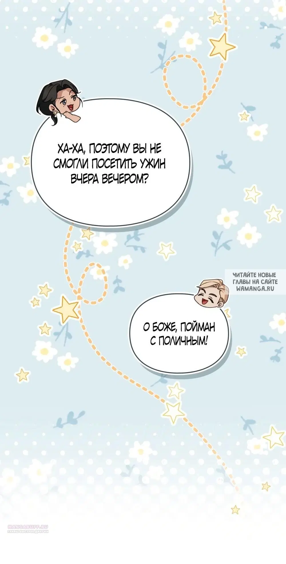 Page 42.000