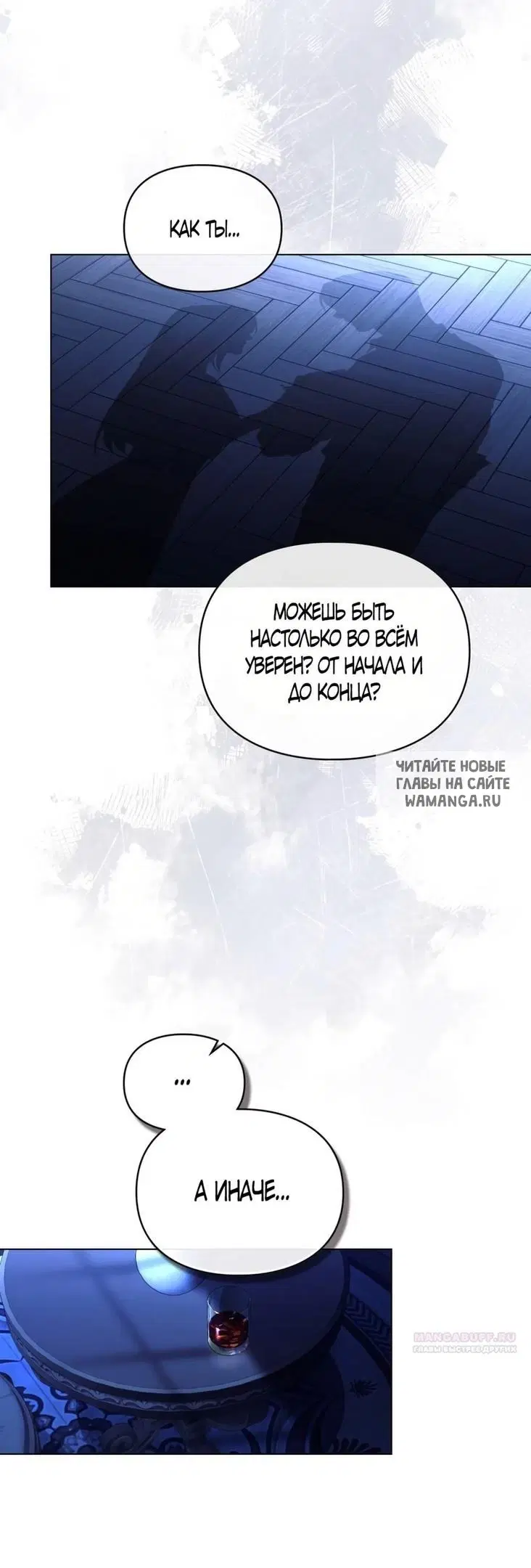 Page 42.000