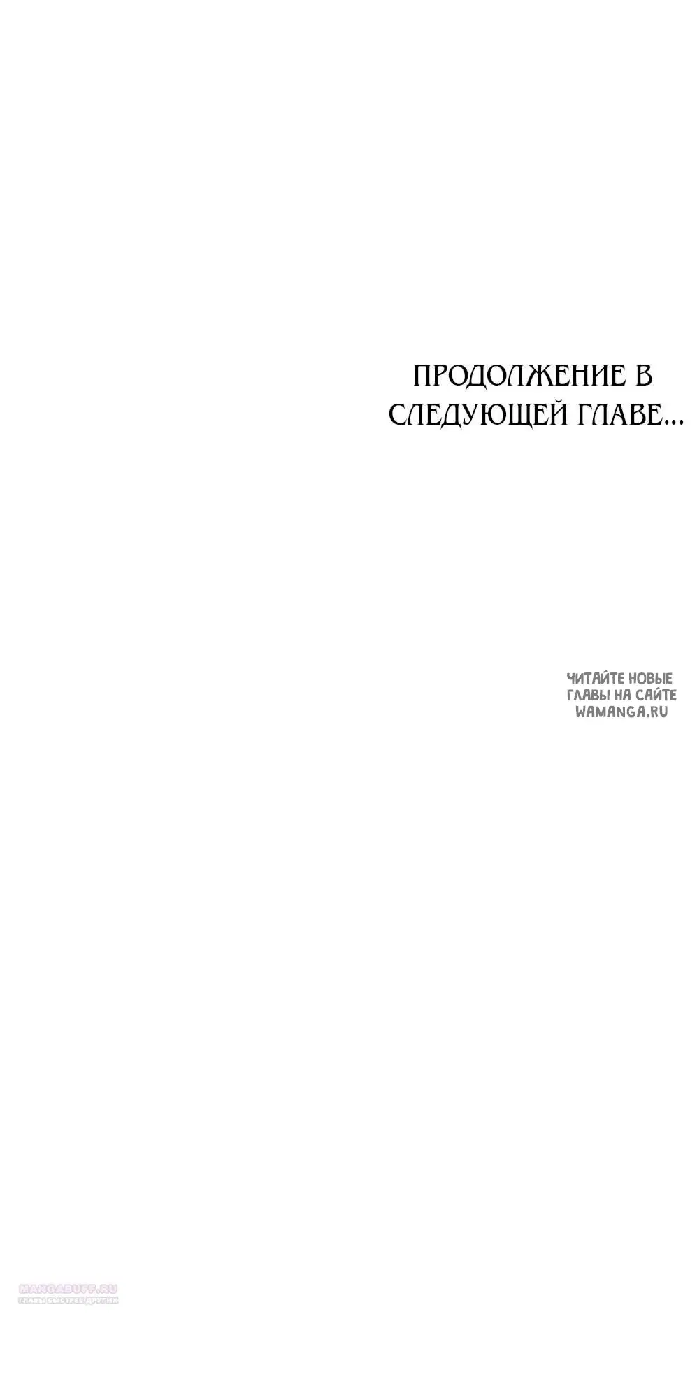 Page 42.000