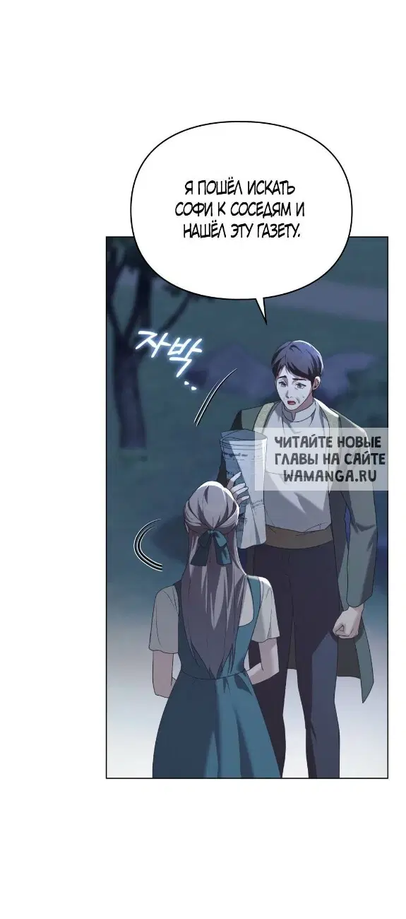 Page 42.000