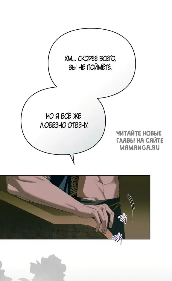 Page 42.000