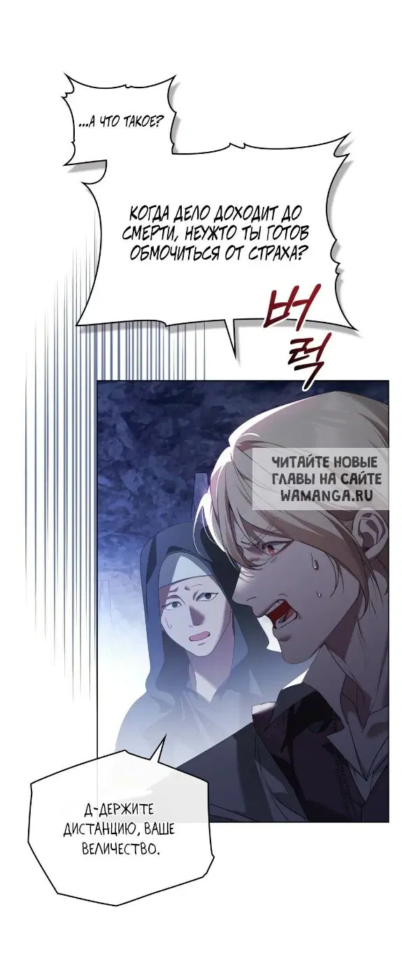 Page 42.000