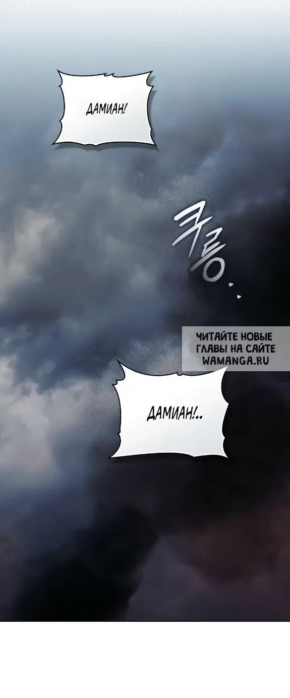 Page 42.000