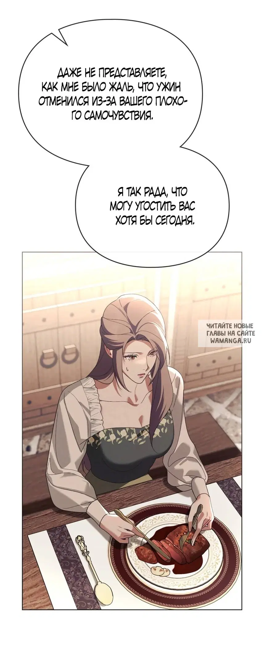 Page 43.000
