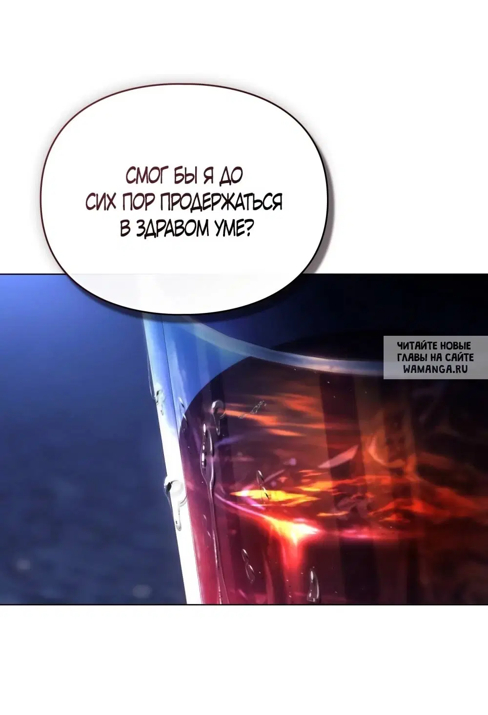 Page 43.000