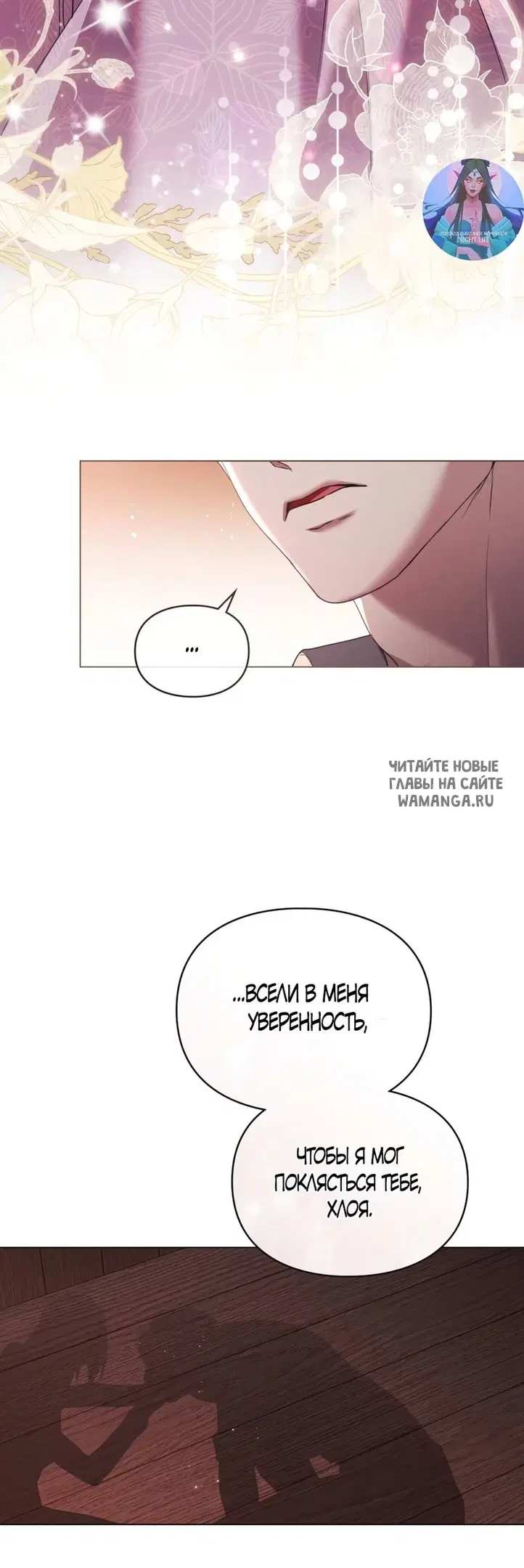 Page 43.000