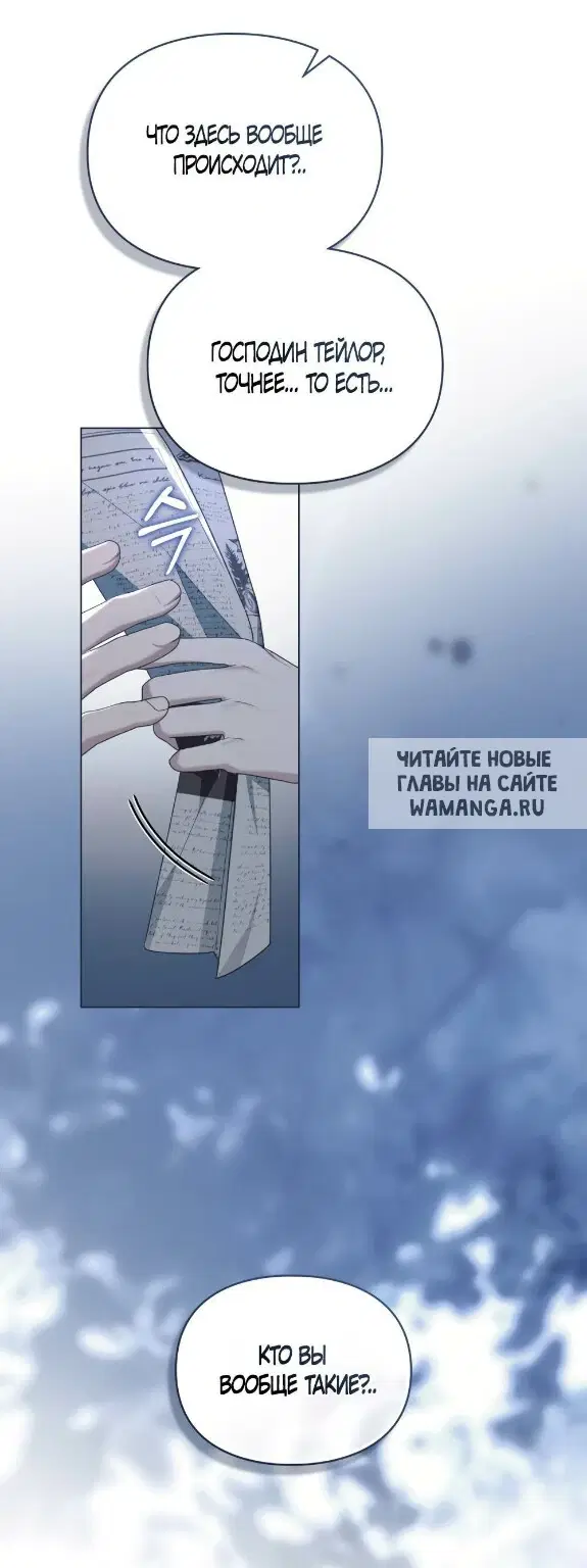 Page 43.000
