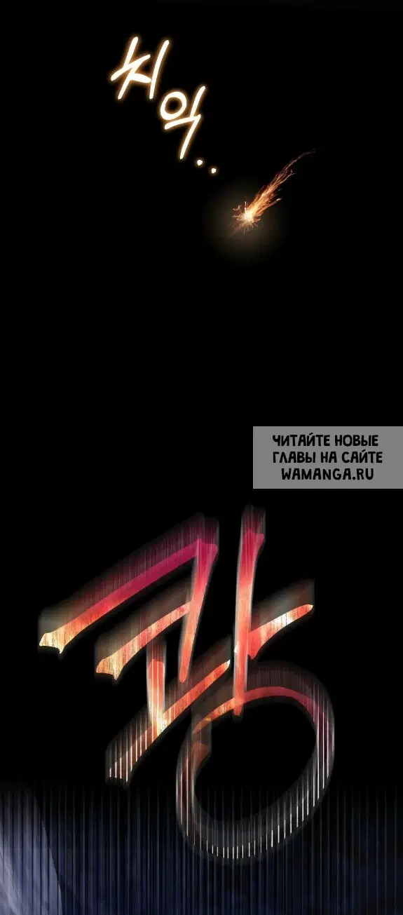 Page 43.000
