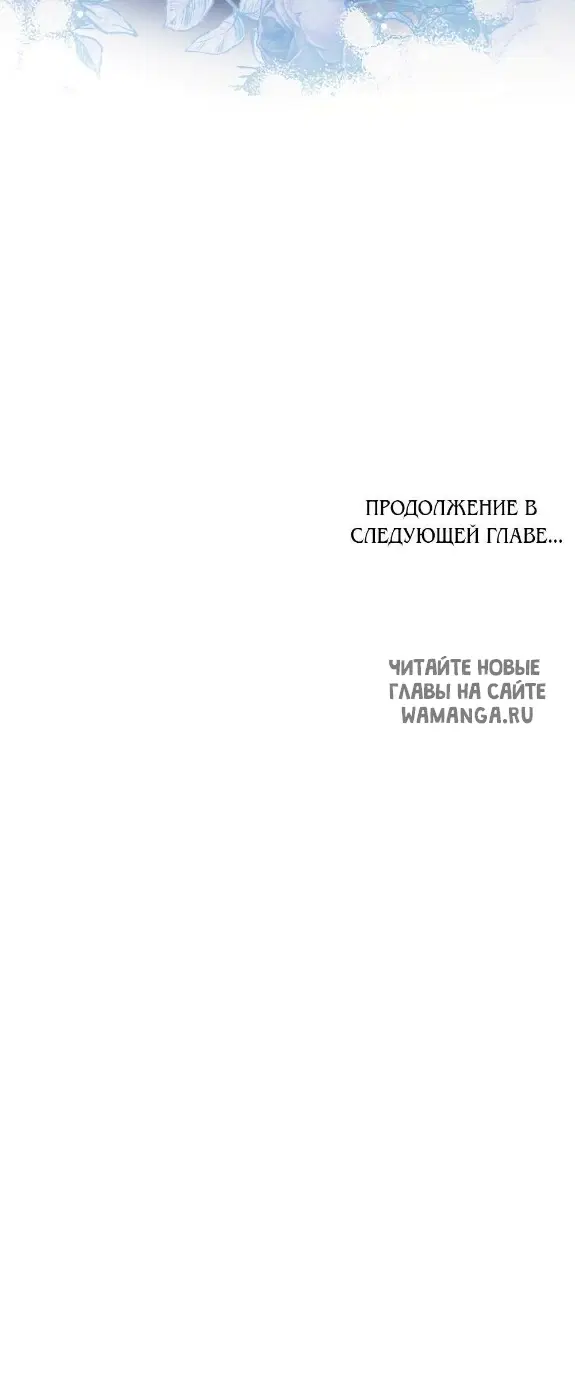 Page 54.000