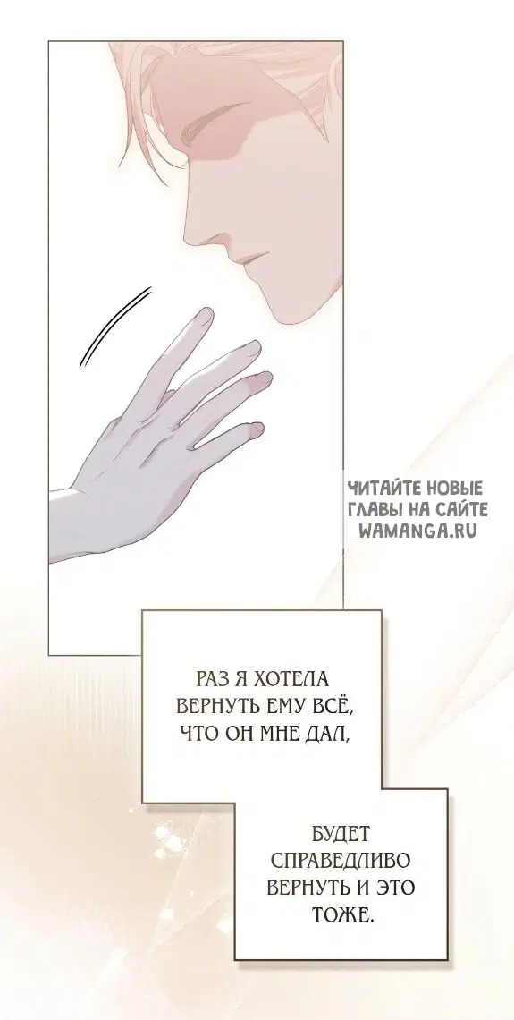 Page 55.000