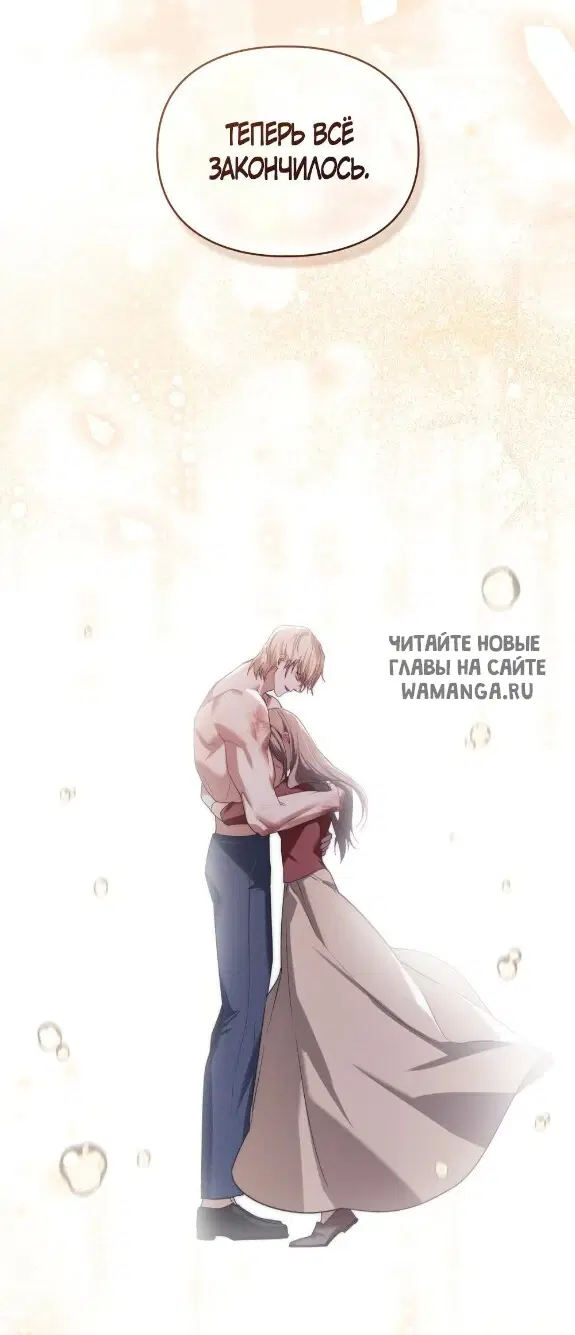 Page 55.000