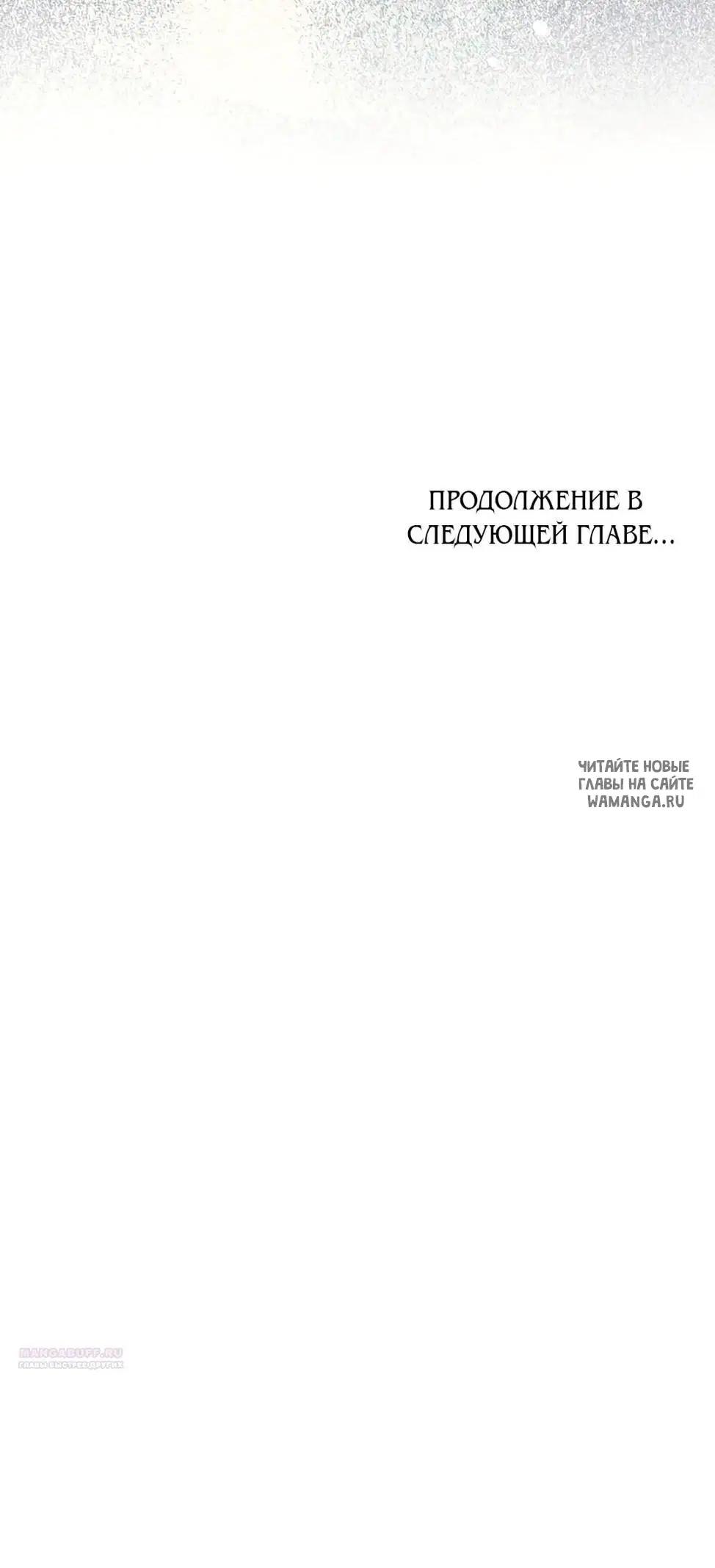 Page 56.000
