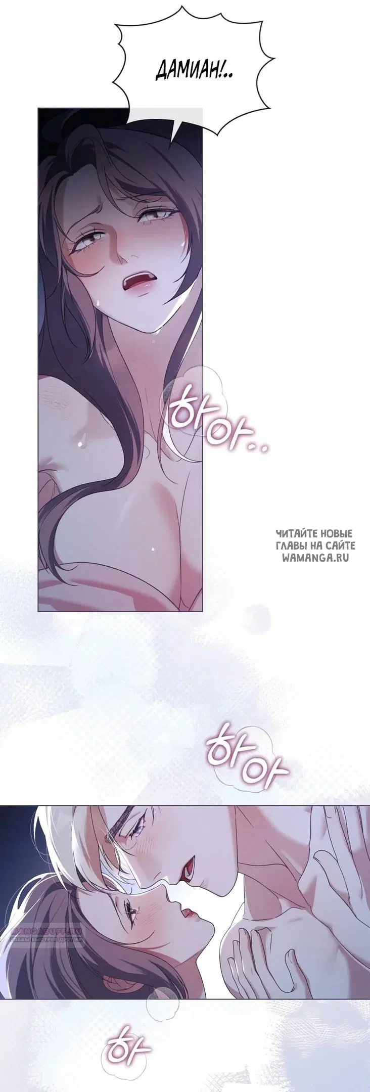 Page 56.000