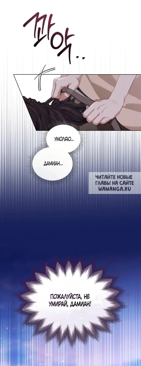 Page 56.000