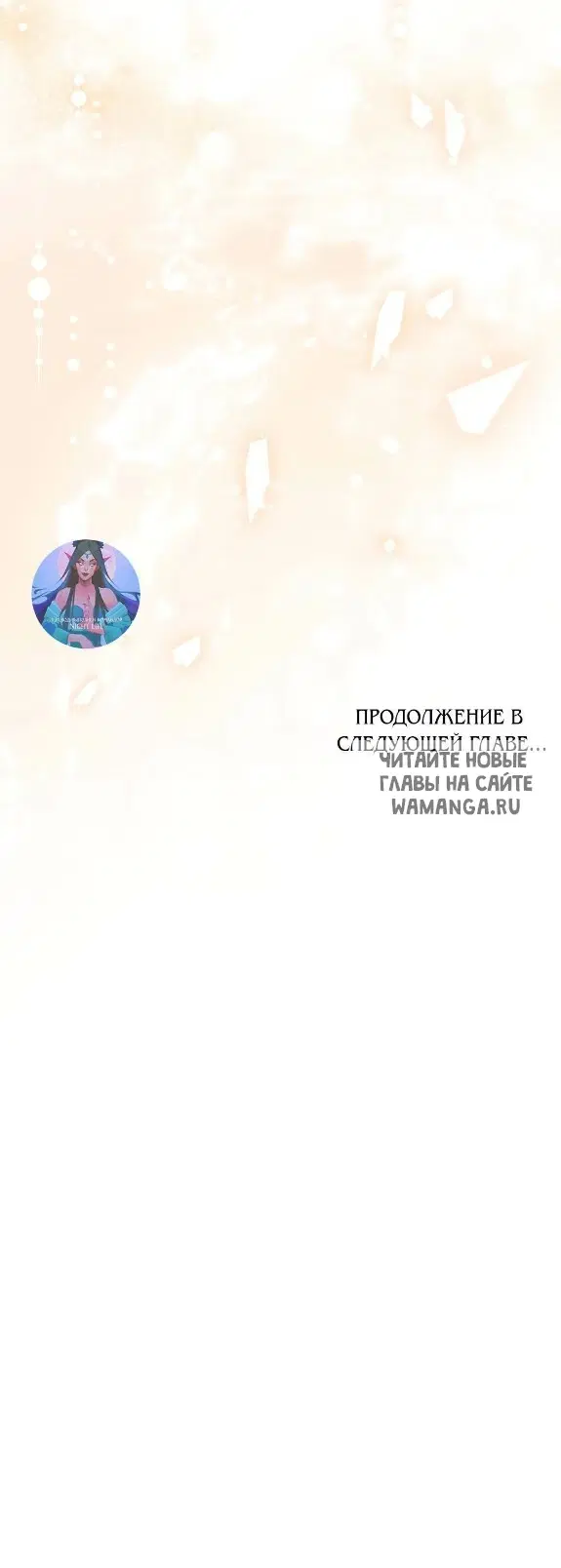 Page 56.000