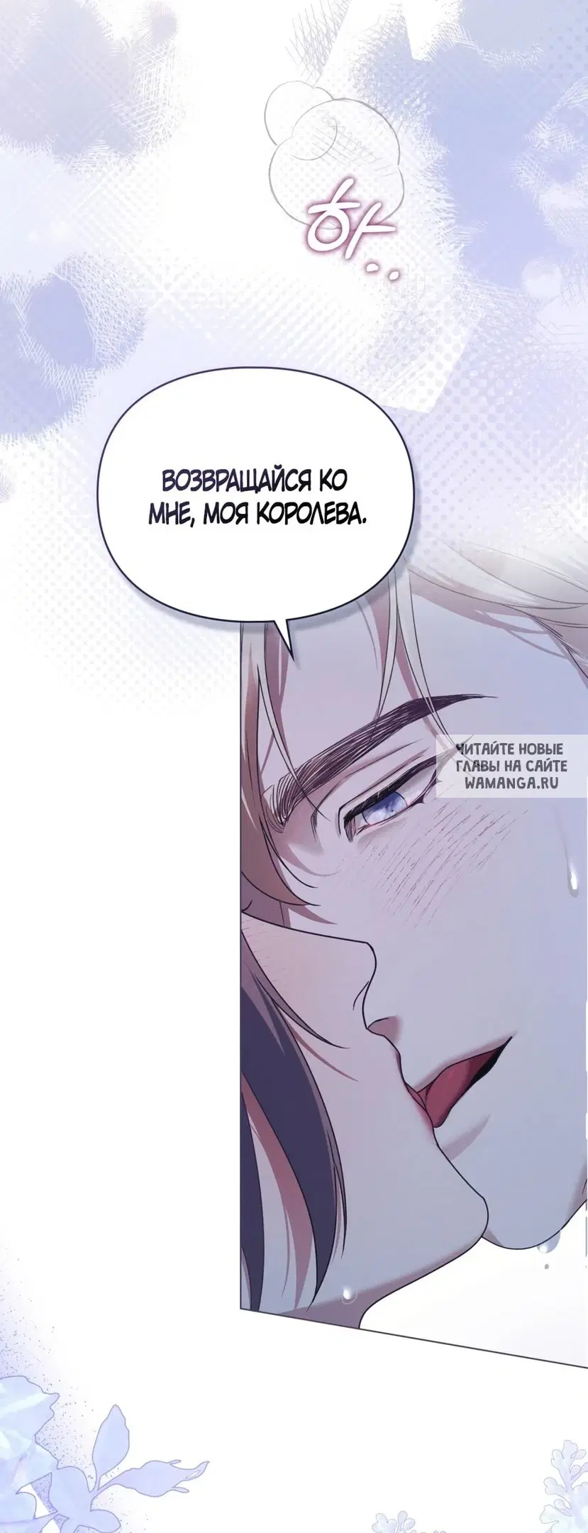 Page 57.000