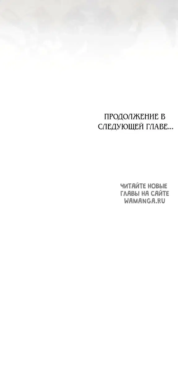 Page 57.000