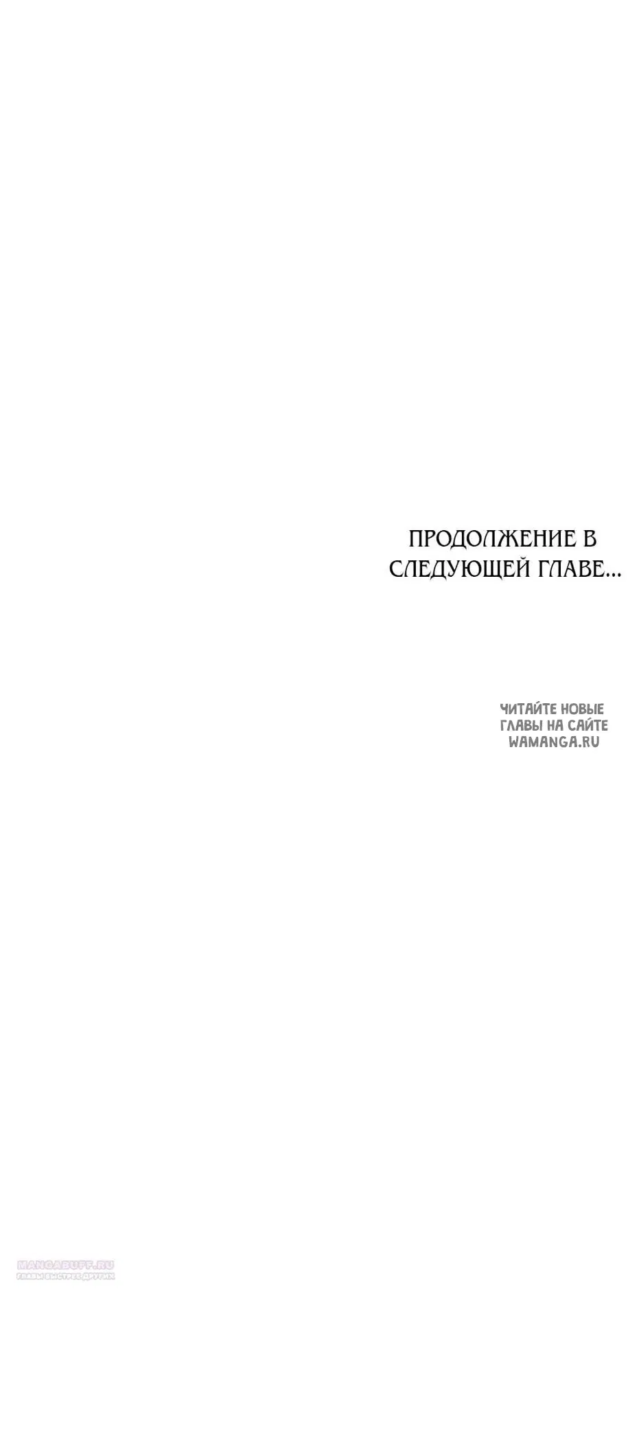 Page 58.000