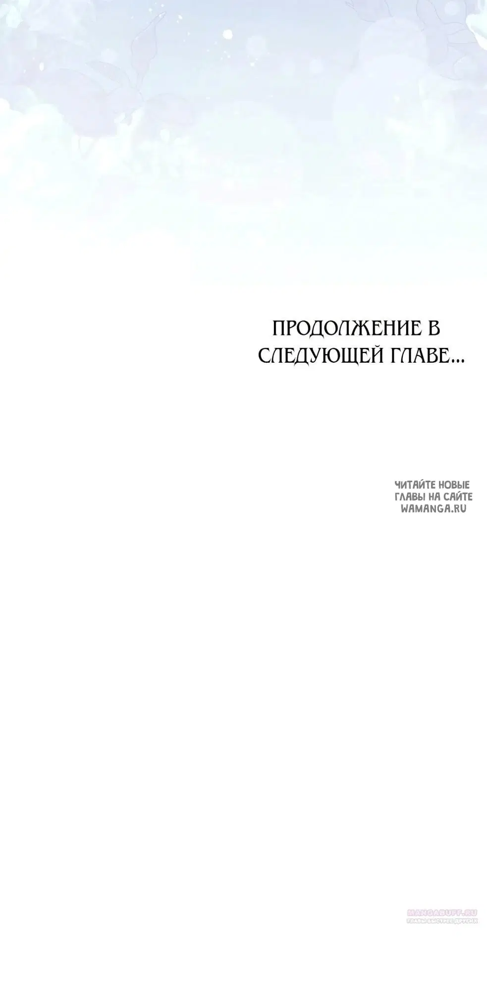 Page 59.000