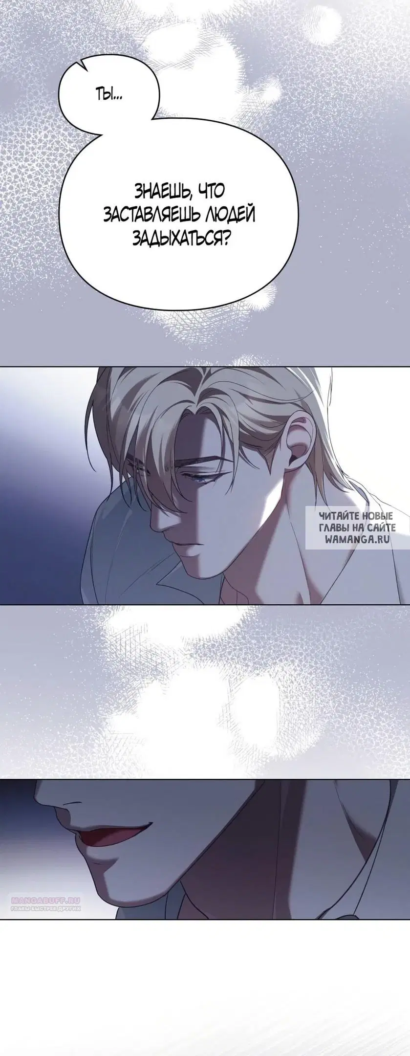 Page 50.000