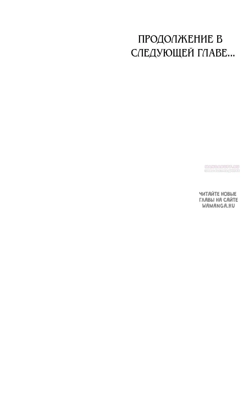 Page 50.000