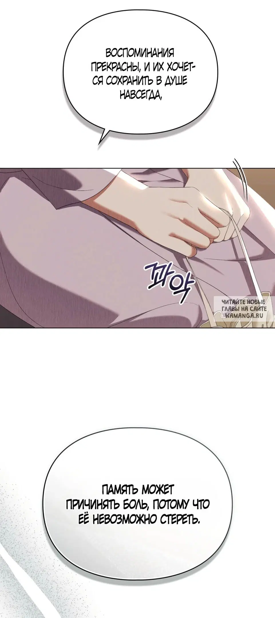 Page 51.000