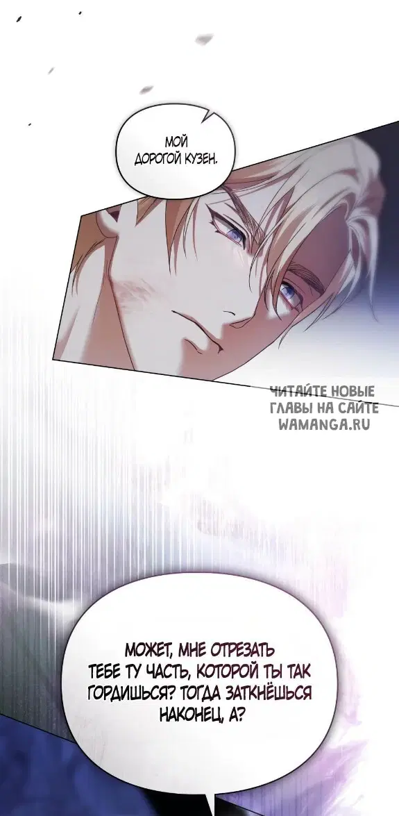 Page 51.000