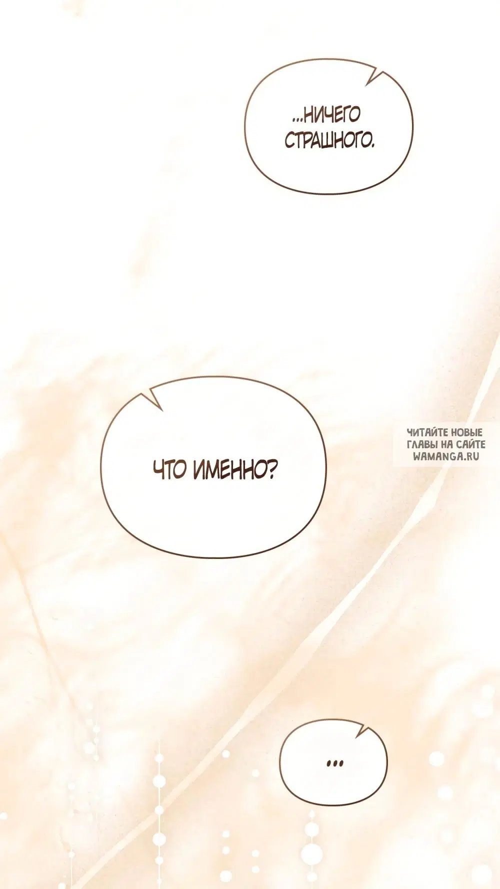 Page 51.000