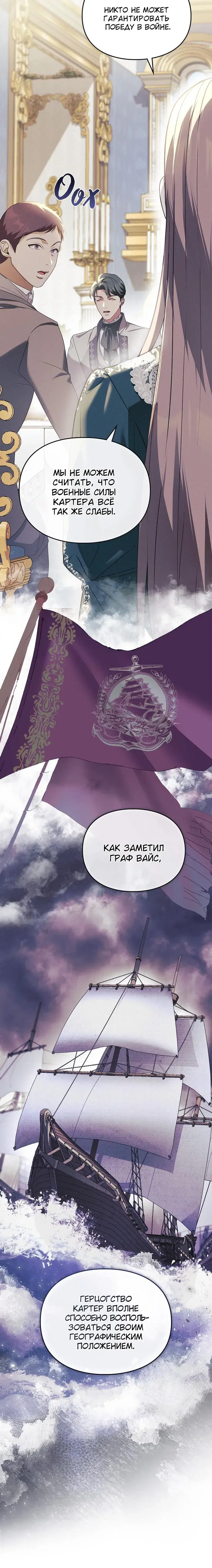 Page 5.001