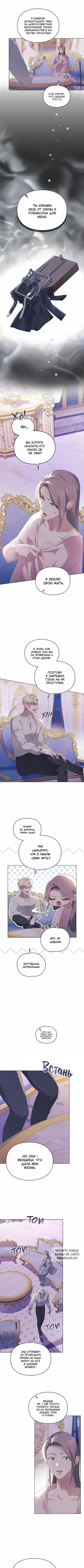 Page 5.000