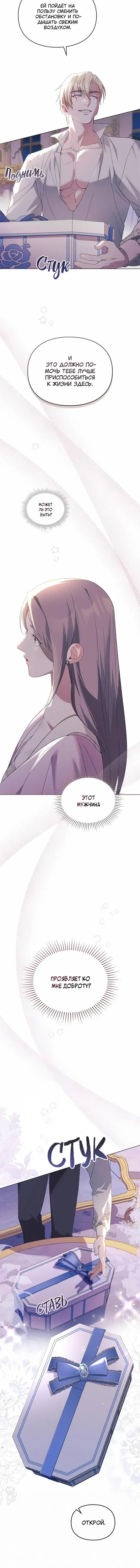 Page 5.001