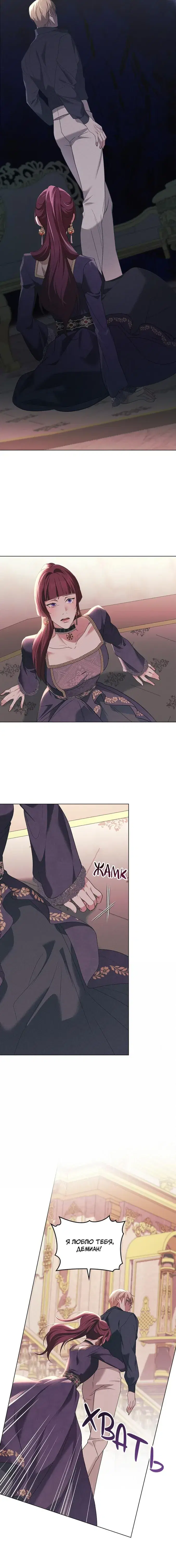 Page 5.001