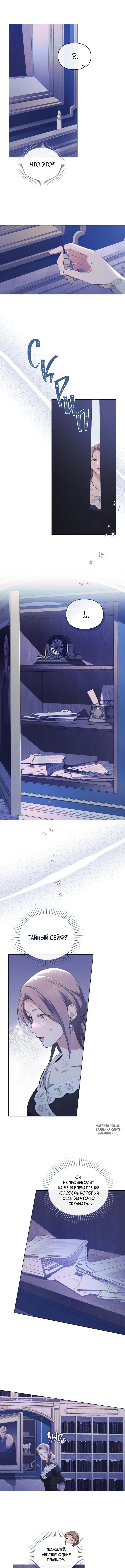 Page 5.000