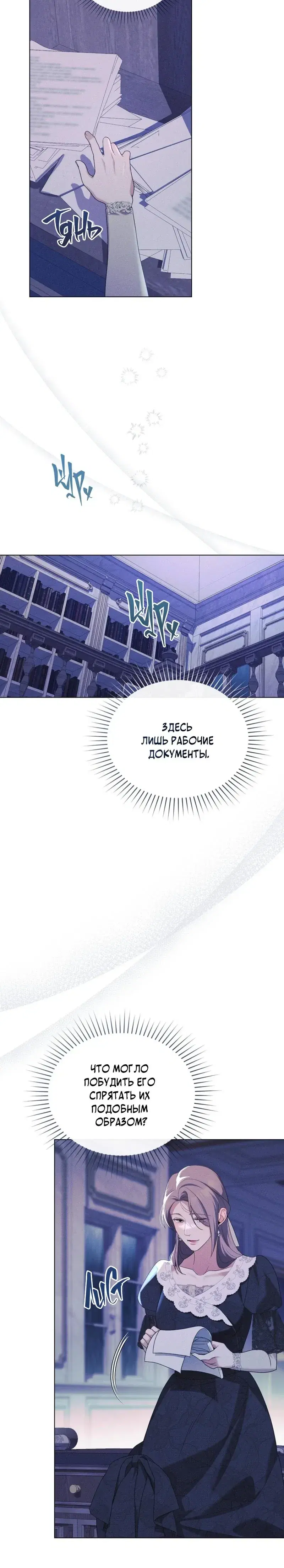 Page 5.001