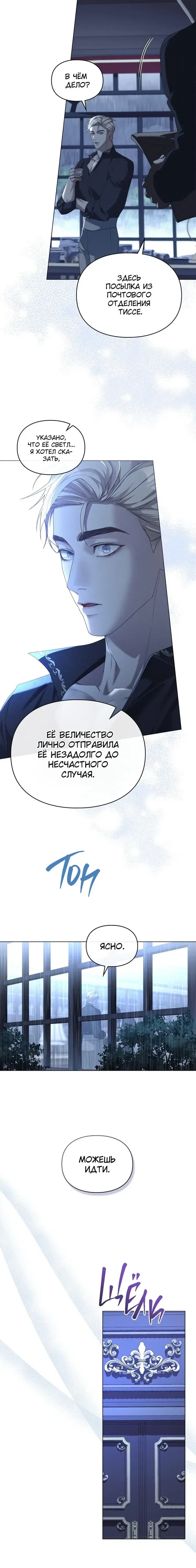 Page 5.001
