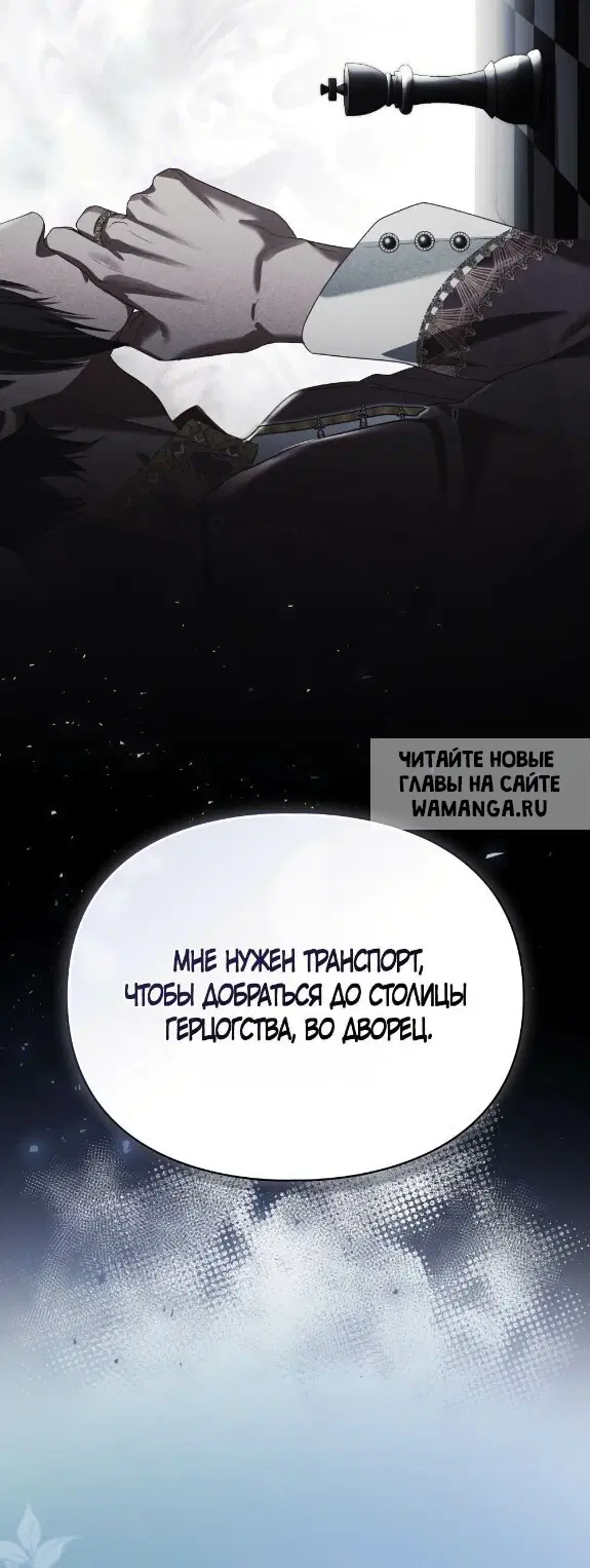 Page 52.000