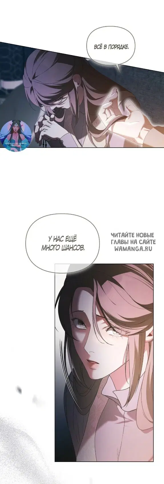 Page 52.000