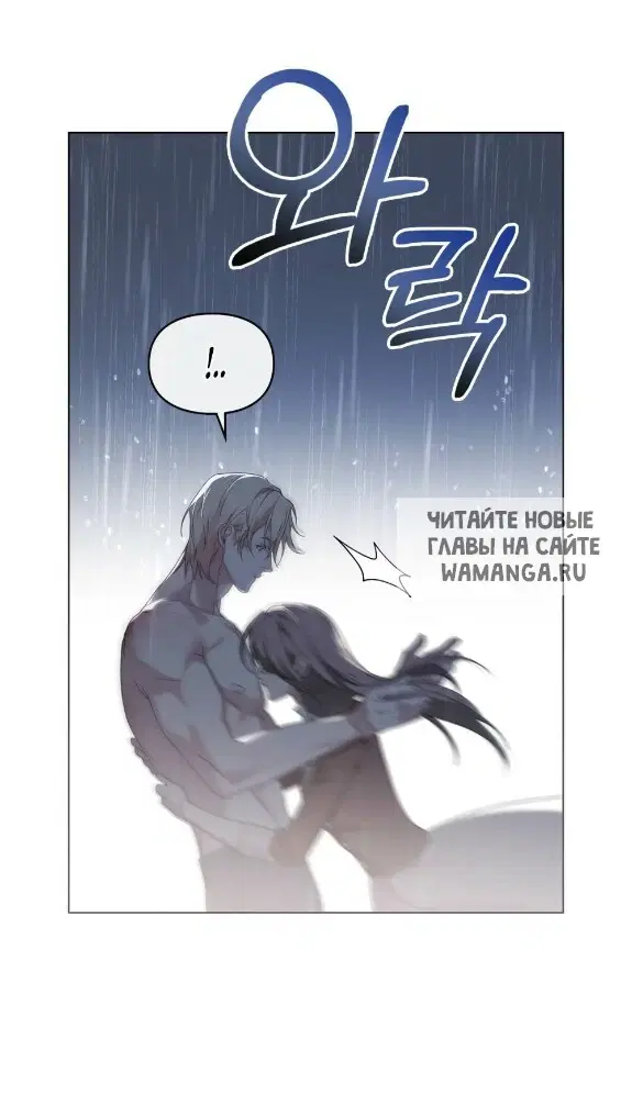 Page 52.000