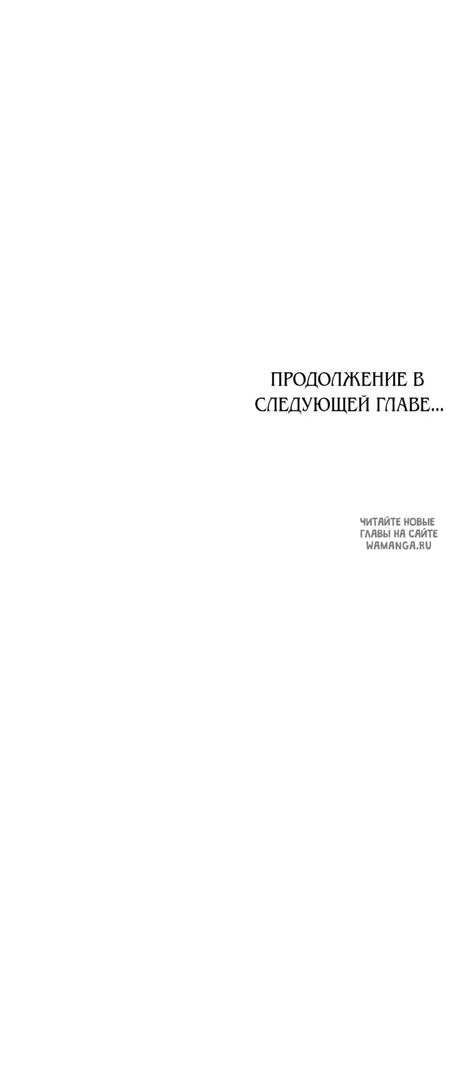 Page 52.000