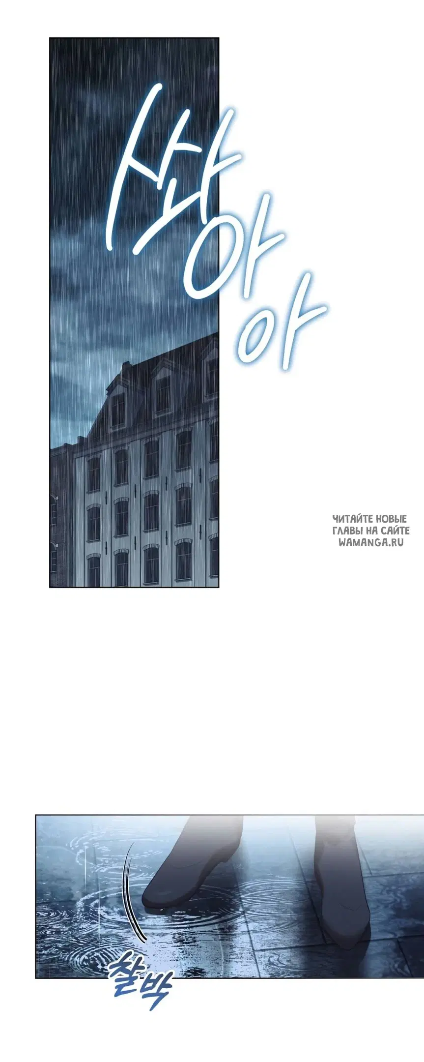 Page 53.000