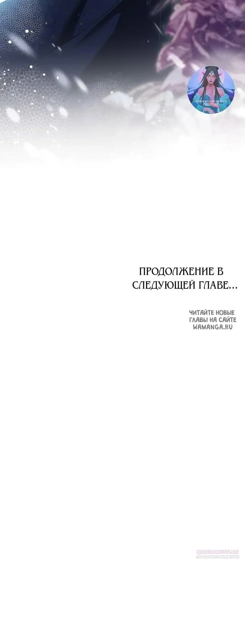 Page 53.000