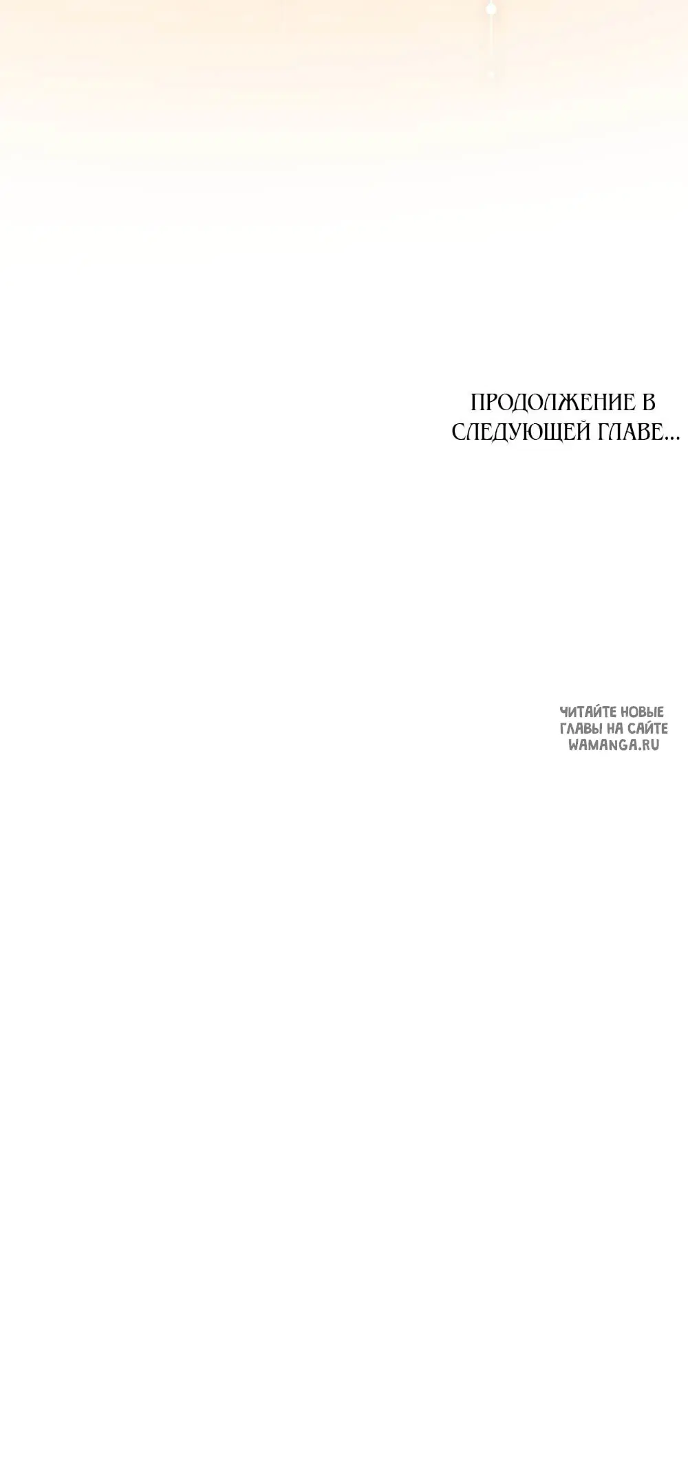 Page 53.000