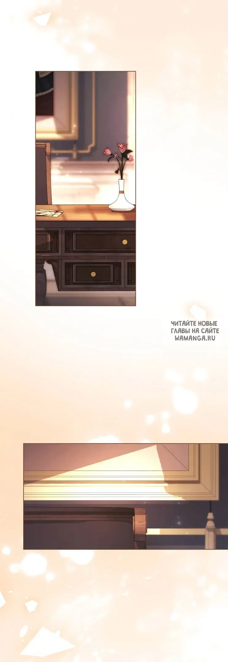 Page 66.000
